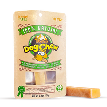 Medium Yak Chews for Dogs Under 35 lbs – Natural, Long-Lasting